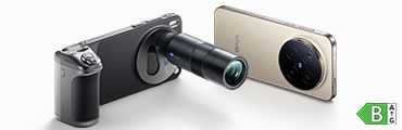 Vivo X300 Pro
